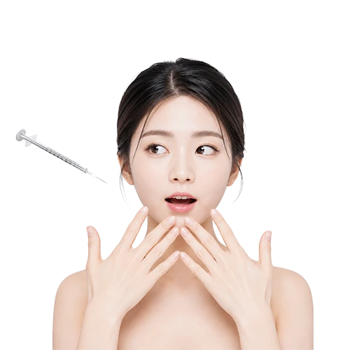 보톡스