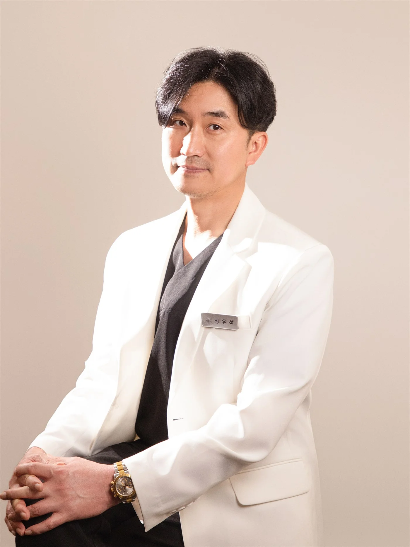 정유석 원장